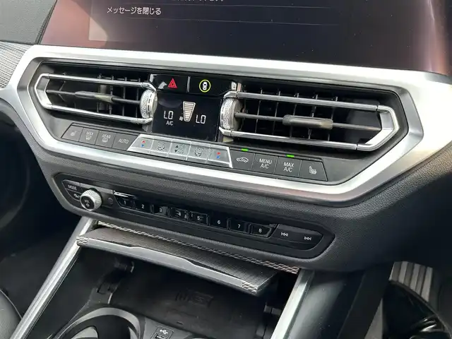 ＢＭＷ ３２０ｄ xDrive ツーリング Mスポーツ 埼玉県 2020(令2)年 5.4万km アルピンホワイトⅢ 黒半革　/純ナビ　/ACC　/Mスポーツパッケージ　/コンフォートパッケージ　/パーキングアシスト　/パワーバックドア/純正ETC　/4WD