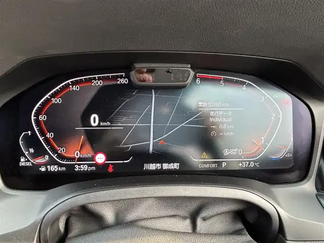 ＢＭＷ ３２０ｄ xDrive ツーリング Mスポーツ 埼玉県 2020(令2)年 5.4万km アルピンホワイトⅢ 黒半革　/純ナビ　/ACC　/Mスポーツパッケージ　/コンフォートパッケージ　/パーキングアシスト　/パワーバックドア/純正ETC　/4WD