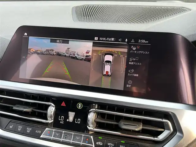 ＢＭＷ ３２０ｄ xDrive ツーリング Mスポーツ 埼玉県 2020(令2)年 5.4万km アルピンホワイトⅢ 黒半革　/純ナビ　/ACC　/Mスポーツパッケージ　/コンフォートパッケージ　/パーキングアシスト　/パワーバックドア/純正ETC　/4WD