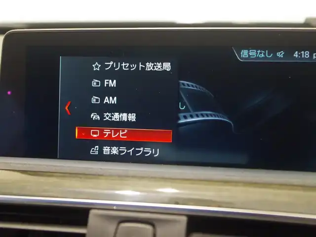 ＢＭＷ ３２０ｄ Mスポーツ 岐阜県 2018(平30)年 6.2万km 黒 ドライビングアシスト/　インテリジェントセーフティ/　衝突・歩行者警告/　レーンディパーチャーウォーニング/HDDナビゲーションシステム/　フルセグTV/レーンチェンジウォーニング/トップビュー/パークディスタンスコントロール/パワーシート（フロントシート）/シートヒーター（フロントシート）/バックカメラ/　