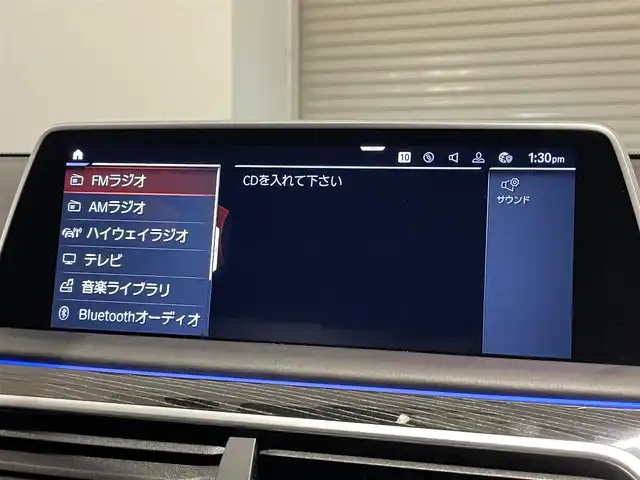 ＢＭＷ ７４０ｄ xDrive Mスポーツ 静岡県 2019(令1)年 2万km ミネラルホワイト 衝突軽減ブレーキ　/黒革　/ＡＣＣ　/ＳＲ　/ＣａｒＰｌａｙ　/ＨＵＤ　/ＬＥＤ /harmankardonサウンド/パワーシート/ヒーター/エアー/メモリ/レーザーライト /ジェスチャーコントロール