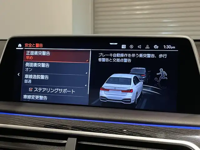 ＢＭＷ ７４０ｄ xDrive Mスポーツ 静岡県 2019(令1)年 2万km ミネラルホワイト 衝突軽減ブレーキ　/黒革　/ＡＣＣ　/ＳＲ　/ＣａｒＰｌａｙ　/ＨＵＤ　/ＬＥＤ /harmankardonサウンド/パワーシート/ヒーター/エアー/メモリ/レーザーライト /ジェスチャーコントロール