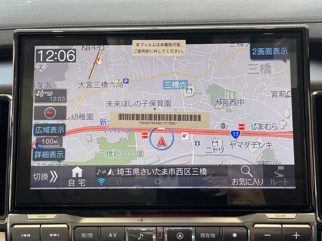 三菱 デリカＤ：５ ブラックエディション 埼玉県 2025(令7)年 0.1千km アメジストブラック e-Assist/ALPINE11インチSDナビ/　　CD/DVD/BT/フルセグ/USB/HDMI/CarPlay/全方位カメラ/レーダークルーズコントロール/両側パワースライドドア/パワーバックドア/レザーシート/パワーシート/シートヒーター　/ステアリングヒーター/LEDオートライト/パドルシフト/ステアリングスイッチ/オリジナルナビ取付パッケージ＋リアモニター取付パッケージ(25/300)/D:5専用11型ナビゲーション(322300)