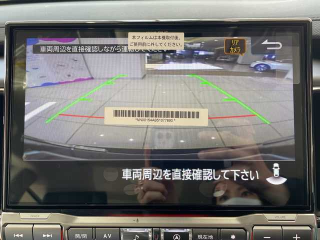 三菱 デリカＤ：５ ブラックエディション 埼玉県 2025(令7)年 0.1千km アメジストブラック e-Assist/ALPINE11インチSDナビ/　　CD/DVD/BT/フルセグ/USB/HDMI/CarPlay/全方位カメラ/レーダークルーズコントロール/両側パワースライドドア/パワーバックドア/レザーシート/パワーシート/シートヒーター　/ステアリングヒーター/LEDオートライト/パドルシフト/ステアリングスイッチ/オリジナルナビ取付パッケージ＋リアモニター取付パッケージ(25/300)/D:5専用11型ナビゲーション(322300)