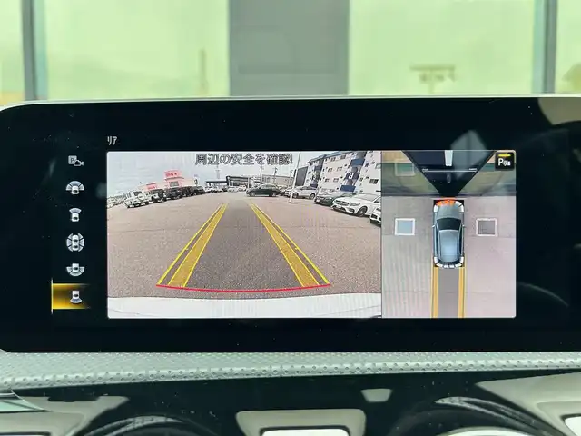 メルセデス・ベンツ Ｍ・ベンツ Ａ２００ｄ 石川県 2019(令1)年 4.1万km 白 レザーエクスクルーシブパッケージ 黒//グレーシート /シートヒーター /サンルーフ /衝突軽減ブレーキ /アダプティブクルーズコントロール /ブラインドスポットモニター /純正ナビ /フルセグTV /360カメラ /クリアランスソナー /LED