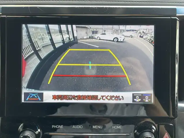 トヨタ アルファード S タイプゴールド 佐賀県 2020(令2)年 5.8万km ホワイトパールクリスタルシャイン トヨタセーフティセンス/・プリクラッシュセーフティ/・レーダークルーズコントロール/・レーンディパーチャーアラート/・オートマチックハイビーム/クリアランスソナー/PKSB/純正ディスプレイオーディオ/・T-Connectナビ/・バックカメラ/・フルセグTV/BT/CD/DVD/純正フリップダウンモニター/前後ドラレコ(ZDR-015)/純正18インチAW/両側パワースライドドア/パワーバックドア/ハーフレザーシート/キャプテンシート/オットマン/LEDヘッドライト/電動パーキングスイッチ/プッシュスタート/スペアキー×１/取扱説明書/保証書