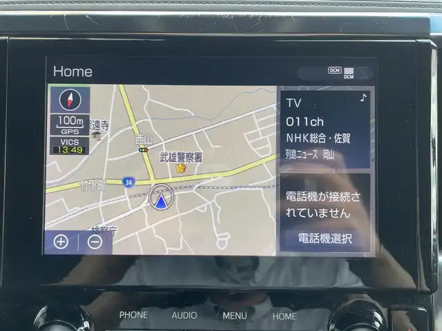 トヨタ アルファード S タイプゴールド 佐賀県 2020(令2)年 5.8万km ホワイトパールクリスタルシャイン トヨタセーフティセンス/・プリクラッシュセーフティ/・レーダークルーズコントロール/・レーンディパーチャーアラート/・オートマチックハイビーム/クリアランスソナー/PKSB/純正ディスプレイオーディオ/・T-Connectナビ/・バックカメラ/・フルセグTV/BT/CD/DVD/純正フリップダウンモニター/前後ドラレコ(ZDR-015)/純正18インチAW/両側パワースライドドア/パワーバックドア/ハーフレザーシート/キャプテンシート/オットマン/LEDヘッドライト/電動パーキングスイッチ/プッシュスタート/スペアキー×１/取扱説明書/保証書