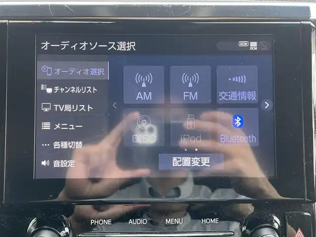 トヨタ アルファード S タイプゴールド 佐賀県 2020(令2)年 5.8万km ホワイトパールクリスタルシャイン トヨタセーフティセンス/・プリクラッシュセーフティ/・レーダークルーズコントロール/・レーンディパーチャーアラート/・オートマチックハイビーム/クリアランスソナー/PKSB/純正ディスプレイオーディオ/・T-Connectナビ/・バックカメラ/・フルセグTV/BT/CD/DVD/純正フリップダウンモニター/前後ドラレコ(ZDR-015)/純正18インチAW/両側パワースライドドア/パワーバックドア/ハーフレザーシート/キャプテンシート/オットマン/LEDヘッドライト/電動パーキングスイッチ/プッシュスタート/スペアキー×１/取扱説明書/保証書