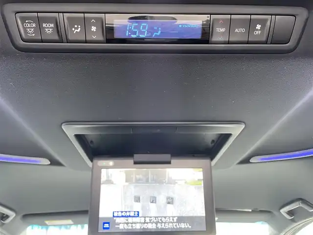 トヨタ アルファード S タイプゴールド 佐賀県 2020(令2)年 5.8万km ホワイトパールクリスタルシャイン トヨタセーフティセンス/・プリクラッシュセーフティ/・レーダークルーズコントロール/・レーンディパーチャーアラート/・オートマチックハイビーム/クリアランスソナー/PKSB/純正ディスプレイオーディオ/・T-Connectナビ/・バックカメラ/・フルセグTV/BT/CD/DVD/純正フリップダウンモニター/前後ドラレコ(ZDR-015)/純正18インチAW/両側パワースライドドア/パワーバックドア/ハーフレザーシート/キャプテンシート/オットマン/LEDヘッドライト/電動パーキングスイッチ/プッシュスタート/スペアキー×１/取扱説明書/保証書
