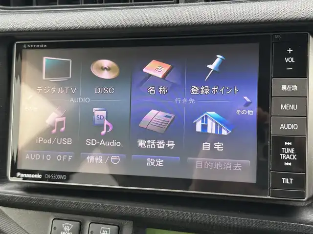 トヨタ アクア S 愛知県 2012(平24)年 13.5万km ブラックマイカ SDナビ/フルセグテレビ/バックカメラ/アイドリングストップ/ウィンカーミラー/ドアバイザー/プッシュスタート/ETC/Bluetooth/純正フロアマット/オートライト/ステアリングスイッチ/車両接近警報オフスイッチ/ヘッドライトレベライザー/スマートキー/取扱説明書/保証書