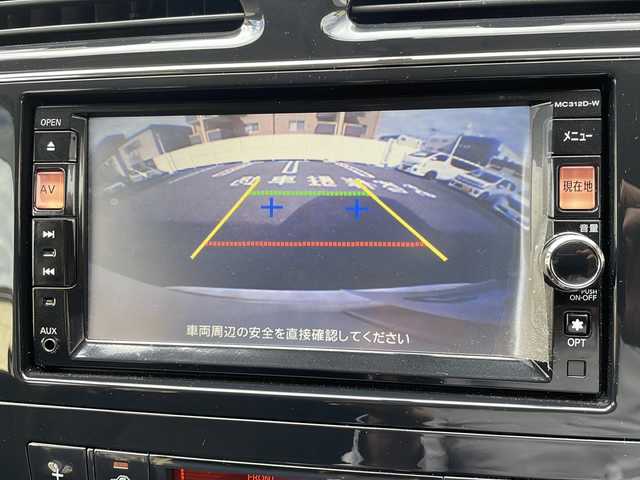 日産 セレナ ハイウェイスター Sハイブリッド 山口県 2013(平25)年 2.7万km ホワイトパール /登録時走行距離/　　　　　　　26249キロ/ワンオーナー/純正ナビ/バックカメラ/地デジ/両側パワースライドドア/クルーズコントロール/スペアキー×１/ビルトインETC/新車時整備手帳/　　【保証書】/取扱説明書/