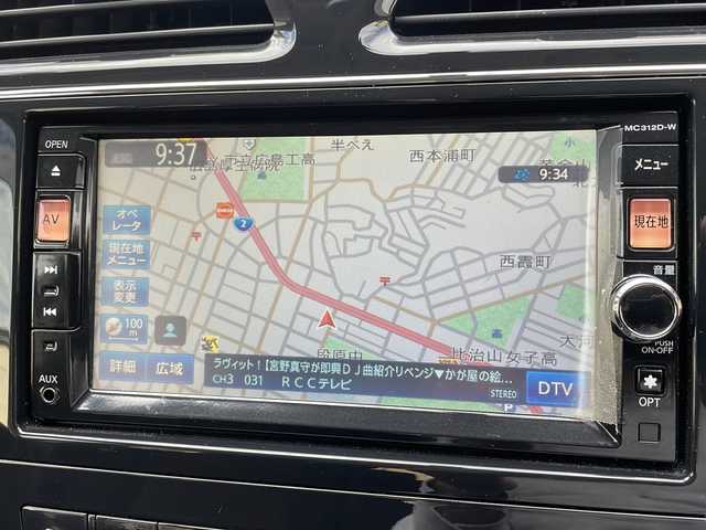 日産 セレナ ハイウェイスター Sハイブリッド 山口県 2013(平25)年 2.7万km ホワイトパール /登録時走行距離/　　　　　　　26249キロ/ワンオーナー/純正ナビ/バックカメラ/地デジ/両側パワースライドドア/クルーズコントロール/スペアキー×１/ビルトインETC/新車時整備手帳/　　【保証書】/取扱説明書/