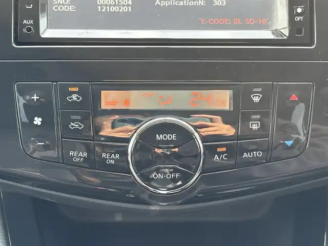 日産 セレナ ハイウェイスター Sハイブリッド 山口県 2013(平25)年 2.7万km ホワイトパール /登録時走行距離/　　　　　　　26249キロ/ワンオーナー/純正ナビ/バックカメラ/地デジ/両側パワースライドドア/クルーズコントロール/スペアキー×１/ビルトインETC/新車時整備手帳/　　【保証書】/取扱説明書/