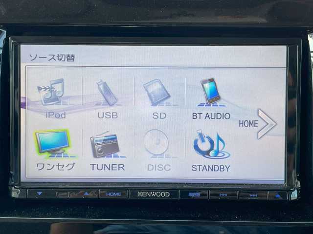 スズキ ハスラー Jスタイル Ⅱ 宮崎県 2016(平28)年 2.9万km フェニックスレッドパール/ブルーイッシュブラックパール ツートンカラー　/ボンネットエンブレム　/ケンウッドメモリーナビ　/シートヒーター/メッキグリル　/ETC　/アイストップ　/ブレーキサポート　/レーンキープ　/フロアマット　/スマートキー　/プッシュスタート　/ワンセグ　/DVD　/Bluetooth　/USB　/HIDライト