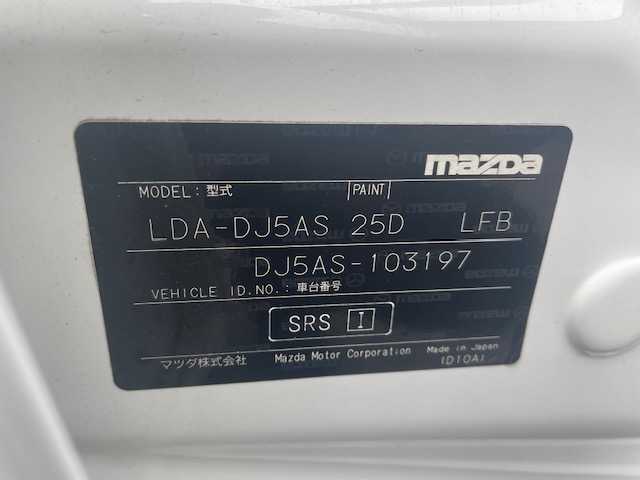 マツダ デミオ XD ツーリング Lパッケージ 福島県 2015(平27)年 8.9万km スノーフレイクホワイトパールマイカ マツダコネクト　ＢＴ　白革シート　ビルトインＥＴＣ　ＨＵＤ　黒革ステアリング　ステリモ　クルコン　純正ドアバイザー　純正マット　プッシュスタート　スマートキー　スペアキー　電格ミラー　ＵＳＢ　取説