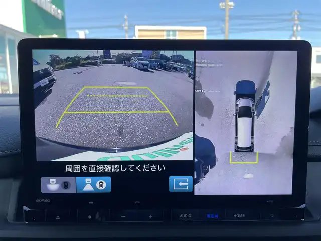 ホンダ ステップワゴン 富山県 2023(令5)年 7.8万km クリスタルブラックパール アラウンドビューモニター/メーカーナビ/フルセグＴＶ/Bluetooth/ＤＶＤ再生/ビルトインＥＴＣ/両側パワースライドドア/ハーフレザーシート/運転席助手席シートヒーター/LEDオートライト/ＬＥＤフォグライト/レーダークルーズコントロール/レーンキープアシスト/パワーバックドア