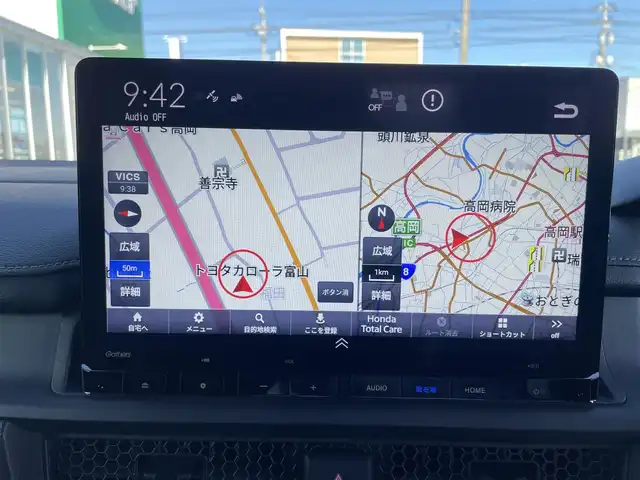 ホンダ ステップワゴン 富山県 2023(令5)年 7.8万km クリスタルブラックパール アラウンドビューモニター/メーカーナビ/フルセグＴＶ/Bluetooth/ＤＶＤ再生/ビルトインＥＴＣ/両側パワースライドドア/ハーフレザーシート/運転席助手席シートヒーター/LEDオートライト/ＬＥＤフォグライト/レーダークルーズコントロール/レーンキープアシスト/パワーバックドア