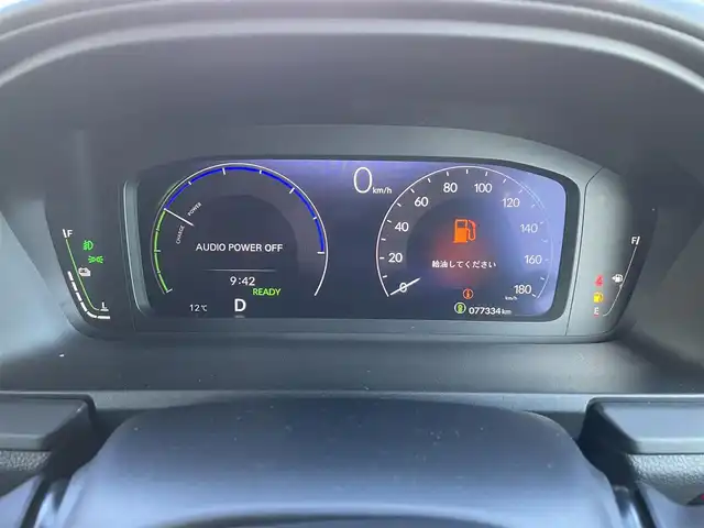 ホンダ ステップワゴン 富山県 2023(令5)年 7.8万km クリスタルブラックパール アラウンドビューモニター/メーカーナビ/フルセグＴＶ/Bluetooth/ＤＶＤ再生/ビルトインＥＴＣ/両側パワースライドドア/ハーフレザーシート/運転席助手席シートヒーター/LEDオートライト/ＬＥＤフォグライト/レーダークルーズコントロール/レーンキープアシスト/パワーバックドア