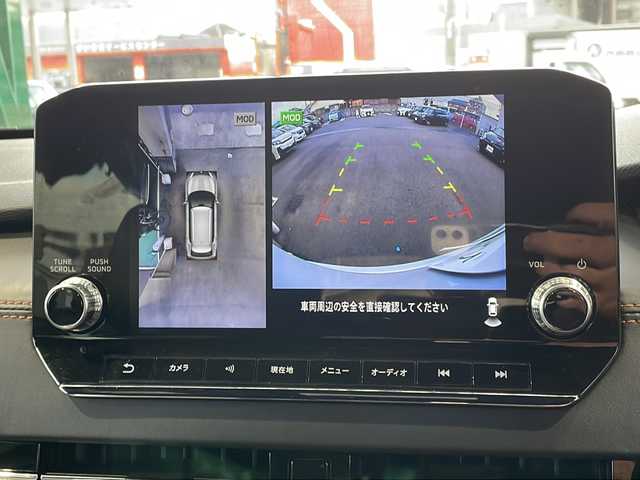 三菱 アウトランダー ＰＨＥＶ P 愛媛県 2022(令4)年 4.2万km パール 純正ナビ/BOSEサウンド/サンルーフ/全方位カメラ/バックカメラ/前後ドライブレコーダー/マイパイロット/追従型クルーズコントロール/前後コーナーセンサー/デジタルインナーミラー/D席N席パワーシート/全席シートヒーター/スペアキー/ハンドルヒーター