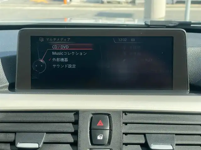 ＢＭＷ ３２０ｄ 愛知県 2014(平26)年 10.3万km シルバー /当店買取/ディーゼルターボ//右ハンドル/ディーラー車//純正ナビ/バックカメラ//Pソナー//インテリジェントS/レーンキープ//レーダークルーズコントロール//ミラー一体型ETC//TRC//ECOPRO/SPORTモード//ISOFIX//プッシュスタート/スマートキー//前席Pシート