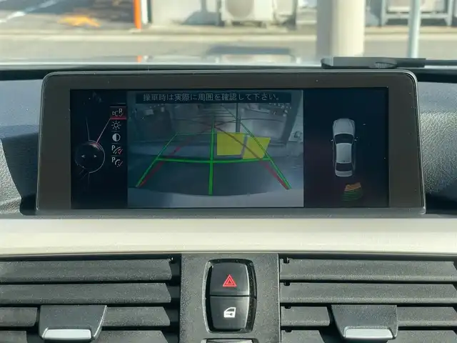 ＢＭＷ ３２０ｄ 愛知県 2014(平26)年 10.3万km シルバー /当店買取/ディーゼルターボ//右ハンドル/ディーラー車//純正ナビ/バックカメラ//Pソナー//インテリジェントS/レーンキープ//レーダークルーズコントロール//ミラー一体型ETC//TRC//ECOPRO/SPORTモード//ISOFIX//プッシュスタート/スマートキー//前席Pシート