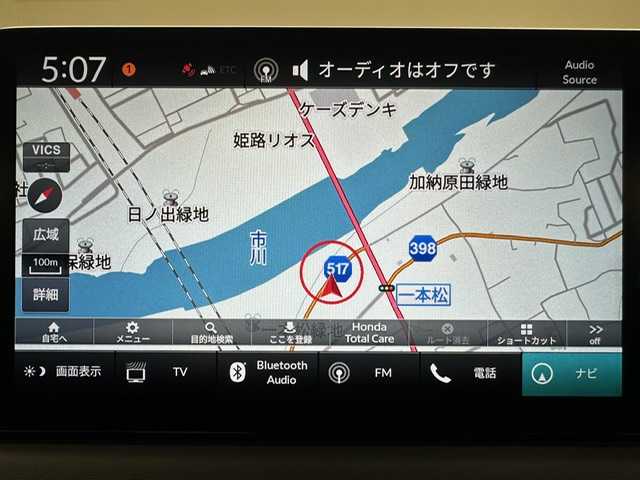 ホンダ ヴェゼル ハイブリッド e:HEV Z 兵庫県 2025(令7)年 0.1千km クリスタルブラックパール 純正メモリナビ(Bluetooth/フルセグ/USB/applecarplay/androidauto)/バックカメラ/追従型クルーズコントロール/シートヒーター(D+N席)/ステアリングヒーター/パワーバックドア/電子パーキングブレーキ/ブレーキホールド/ブラインドスポットモニター/ビルトインETC2.0/前後コーナーセンサー/置くだけ充電/純正18インチアルミホイール/オートライト/オートマチックハイビーム/LEDヘッドライト/LEDフォグライト