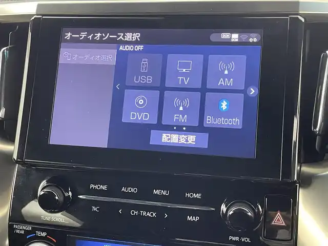 トヨタ ヴェルファイア ハイブリット ゴールデンアイズⅢ 福岡県 2022(令4)年 1.4万km ブラック 後席モニター　/純正９型ＤＡ／フルセグTV　/バックカメラ　/デジタルルームミラー　/ＥＴＣ　/トヨタセーフティセンス　/レーダークルーズコントロール　/コーナーセンサー　/衝突軽減ブレーキ　/レーンキープ　/アクセル踏み間違い防止　/ＢＳＭ　/オートマチックハイビーム　/両側電動スライドドア　/パワーバックドア　/ヒッチメンバー　/純正１７インチアルミホイール　/３眼LEDヘッドライト