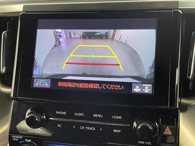 トヨタ ヴェルファイア ハイブリット ゴールデンアイズⅢ 福岡県 2022(令4)年 1.4万km ブラック 後席モニター　/純正９型ＤＡ／フルセグTV　/バックカメラ　/デジタルルームミラー　/ＥＴＣ　/トヨタセーフティセンス　/レーダークルーズコントロール　/コーナーセンサー　/衝突軽減ブレーキ　/レーンキープ　/アクセル踏み間違い防止　/ＢＳＭ　/オートマチックハイビーム　/両側電動スライドドア　/パワーバックドア　/ヒッチメンバー　/純正１７インチアルミホイール　/３眼LEDヘッドライト