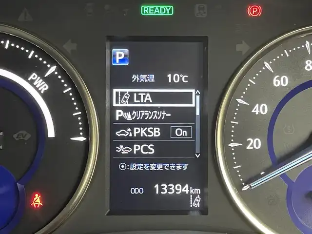 トヨタ ヴェルファイア ハイブリット ゴールデンアイズⅢ 福岡県 2022(令4)年 1.4万km ブラック 後席モニター　/純正９型ＤＡ／フルセグTV　/バックカメラ　/デジタルルームミラー　/ＥＴＣ　/トヨタセーフティセンス　/レーダークルーズコントロール　/コーナーセンサー　/衝突軽減ブレーキ　/レーンキープ　/アクセル踏み間違い防止　/ＢＳＭ　/オートマチックハイビーム　/両側電動スライドドア　/パワーバックドア　/ヒッチメンバー　/純正１７インチアルミホイール　/３眼LEDヘッドライト