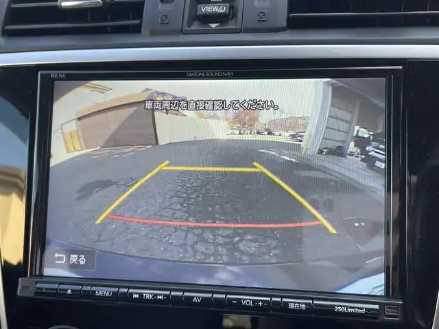 スバル レヴォーグ 1．6GTアイサイト Vスポーツ 千葉県 2019(令1)年 6.4万km クリスタルブラックシリカ 社外ナビ【フルセグ、BT、DVD、USB】/純正18インチアルミホイール/アイサイト/パドルシフト/クルーズコントロール/前席シートヒーター/アイドリングストップ/コーナーセンサー（リア）/フロント・サイド・バックカメラ/BSM/ETC/USB充電×４/デュアルAC/トノカバー/社外フロアマット/保証書/取説・ナビ説/スペアキー