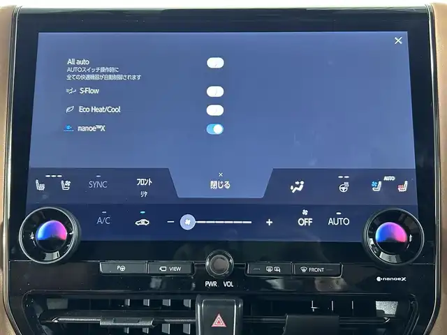 トヨタ ヴェルファイア ハイブリット Z プレミア 佐賀県 2024(令6)年 0.8万km プラチナホワイトパールマイカ 純正14インチディスプレイオーディオ/（コネクティドナビ対応）/フルセグTV/Bluetooth/MiraCast/後席13.2インチフリップダウンモニター/パノラマミックビューモニター/左右独立ムーンルーフ/両側パワースライドドア/社外デジタルインナーミラー/ETC2.0/前後ドライブレコーダー/トヨタセーフティーセンス/プリクラッシュセーフティー/アダクティブクルーズコントロール/レーントレーシングアラート/ロードサインアシスト/パーキングサポートブレーキ/トヨタチームメイト/アドバンストパーク/アドバンストドライブ/運転席・助手席パワーシート/運転席・助手席シートヒーター/運転席・助手席シートベンチレーション/運転席シートメモリ/ステアリングヒーター/三眼LEDヘッドライト/オートライト/オートハイビーム/フォグランプ/ヘッドアップディスプレイ/置くだけ充電/純正フロアマット/純正19インチアルミホイール