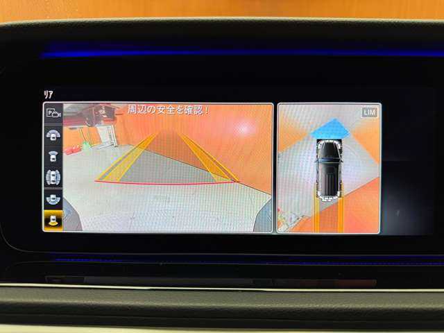 メルセデス・ベンツ ゲレンデヴァーゲン Ｇ３５０ｄ AMGライン 千葉県 2019(令1)年 4.6万km オブシディアンブラック ラグジュアリーＰＫＧ　/アダプティブダンパー　/Ｂｕｒｍｅｓｔｅｒサウンド　/黒革シート　/ガラスＳＲ　/ＡＣＣ　/シートＨ　/ナビ　/ＴＶ　/３６０°ＬＥＤライト　/アクティブパーキング　/衝突軽減Ｂ　/ＢＳＭ　/ＬＫＡ