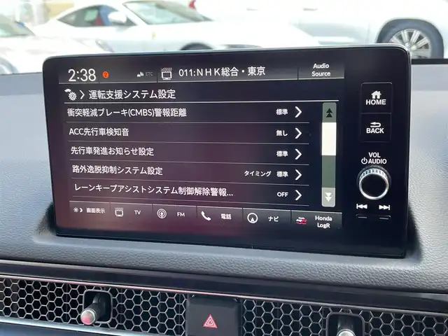 ホンダ シビック タイプR 神奈川県 2025(令7)年 0.1千km ソニックグレーパール ワンオーナー/純正メモリーナビ・地デジTV/バックモニター/ビルトインETC2.0/純正USB/BT再生/純正19インチAW/ブレンボブレーキ/LEDヘッドライト/ホンダセンシング/レーダークルーズコントロール/PCS/LKA/BSM/標識検知/コーナーセンサー/プッシュスタート/スマートキー×2/保証書・取説あり