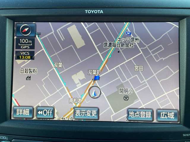 トヨタ アルファード 350S Cパッケージ 長野県 2012(平24)年 5.8万km ホワイトパールクリスタルシャイン 禁煙車/車高調/純正ナビ（CD/DVD/フルセグTV/Bluetooth）/バックカメラ/ビルトインETC/サンルーフ/フリップダウンモニター/前後ドライブレコーダー/両側パワースライドドア/パワーシート（運転席メモリー機能付）/電動リアゲート/AC100V/ウッドコンビステアリング/クルーズコントロール/ステアリングスイッチ/キセノンヘッドライト/フォグランプ/オートライト/スマートキー/Pスタート/電動格納ミラー/WORK GNOSIS20インチAW/純正スタッドレス積み込み