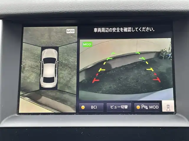 日産 スカイライン GT 茨城県 2020(令2)年 7.3万km ダークメタルグレー ワンオーナー/純正ナビ/　(AM/FM/CD/DVD/Bluetooth)/フルセグTV/アラウンドビューモニター/インテリジェントクルーズコントロール/ETC2.0/ドライブレコーダー/前後コーナーセンサー/LEDヘッドライト/前席パワーシート/ハーフレザーシート/純正アルミホイール/純正フロアマット/USB接続