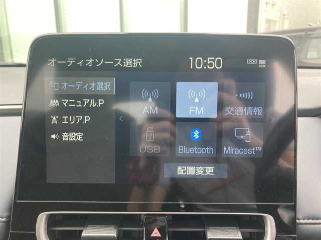 トヨタ アクア Z 香川県 2023(令5)年 0.6万km エモーショナルレッドⅡ 登録時走行距離 5944km/純正10.5インチディスプレイオーディオ/→AM/FM/フルセグTV/Bluetooth/バックカメラ/アダプティブクルーズコントロール/ビルトインETC/ステアリングヒーター/革巻きステアリング/ハーフレザーシート/パワーシート/前席シートヒーター/LEDオートライト/フォグランプ/オートハイビーム/プッシュスタート/スマートキー/スペアキー/プリクラッシュセーフティ/レーンキープアシスト/横滑り防止装置/クリアランスソナー