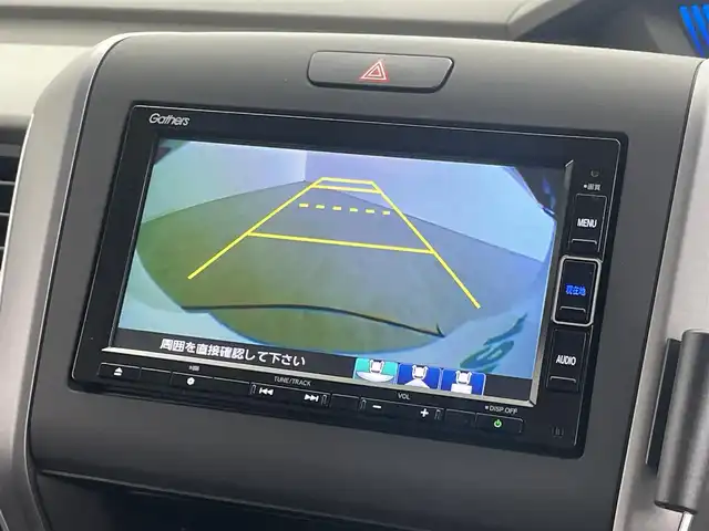 ホンダ フリード G ホンダセンシング 埼玉県 2020(令2)年 1.3万km プラチナホワイトパール 【安全装備】/ホンダセンシング/アダプティブ・クルーズ・コントロール（ACC）/・作動車速域：約30km/hから100km/h間/車線維持支援システム（LKAS）/・作動車速：約65km/hから100km/h間/・ステアリング制御/衝突軽減ブレーキ（CMBS）/・歩行者検知機能/・作動車速：約80km/h未満時/・対向車車速：約30km/hから80km/h時/誤発進抑制機能（前進）/・ミリ波レーダー検知：作動車速10km/h未満/歩行者事故低減ステアリング/・作動車速10km/hから40km/h間/路外逸脱抑制機能/・作動車速：約60km/hから100km/h間/先行車発進お知らせ機能/標識認識機能/【主要装備】/純正ナビ　/バックカメラ　/ドライブレコーダー　　/ハーフレザーシート　/純正１５インチアルミホイール　/スペアキー有り　/両側パワースライドドア　/プッシュスタート　/スマートキー