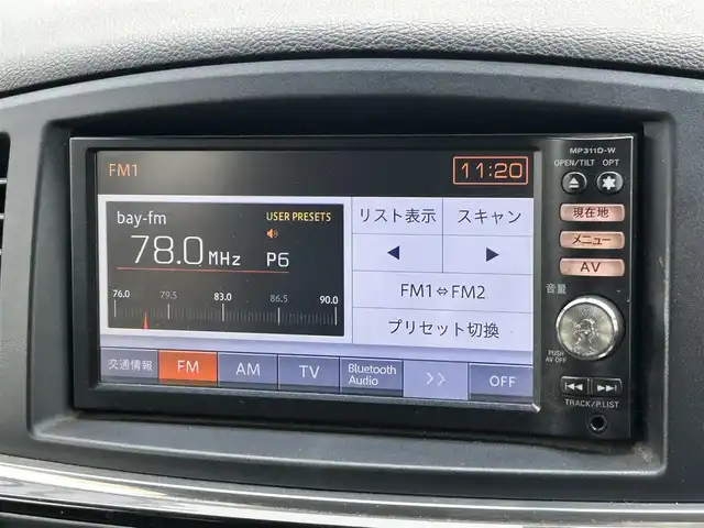 日産 エルグランド