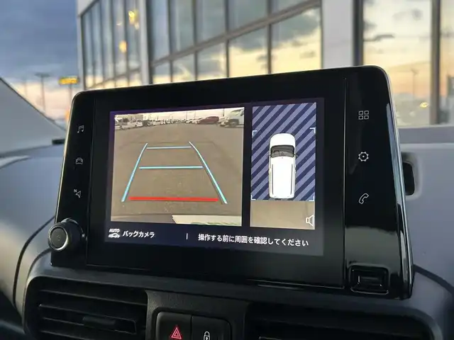 シトロエン シトロエン ベルランゴ シャイン 道南・函館 2020(令2)年 4.8万km ベージュ ワンオーナー車　/ガラスルーフ　/アダクティブクルーズコントロール　/バック・サイドカメラ　/カープレイ　/スマートキー　/スペアキー有　/新車時保証書　/取扱説明書　