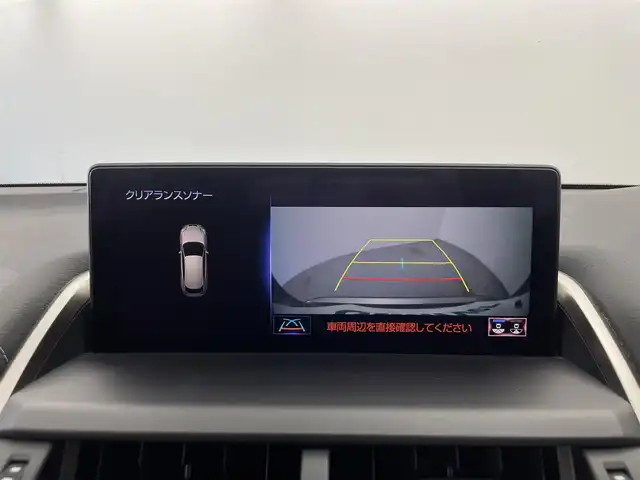 レクサス ＮＸ 300h Iパッケージ 群馬県 2020(令2)年 2.2万km ソニックチタニウム 純正10.3インチナビ/・AM/FM/CD/DVD/SD/Blu-ray/フルセグTV/・AppleCarPlay/AndroidAuto/Miracast/バックカメラ/左サイドカメラ/パワーバックドア/前席パワーシート/シートヒーター/運転席メモリー機能/ステアリングヒーター/Lexus Safety System ＋/・プリクラッシュセーフティ/・レーントレーシングアシスト/・オートマチックハイビーム/・レーダークルーズコントロール(全車速追従機能付)/・ロードサインアシスト/・先行車発進告知機能/三眼LEDヘッドランプ