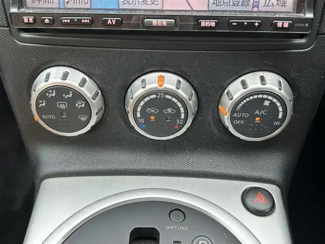 日産 フェアレディ Ｚ バージョンT 道央・札幌 2008(平20)年 13.3万km ブレードシルバー 社外SDナビ/FM/AM/CD/DVD/BT/フルセグ/ETC/バックカメラ/レザーシート/パワーシート/シートヒーター/スペアキー/リモコンキー/電格ミラー/AAC/Wエアバッグ/横滑り防止システム