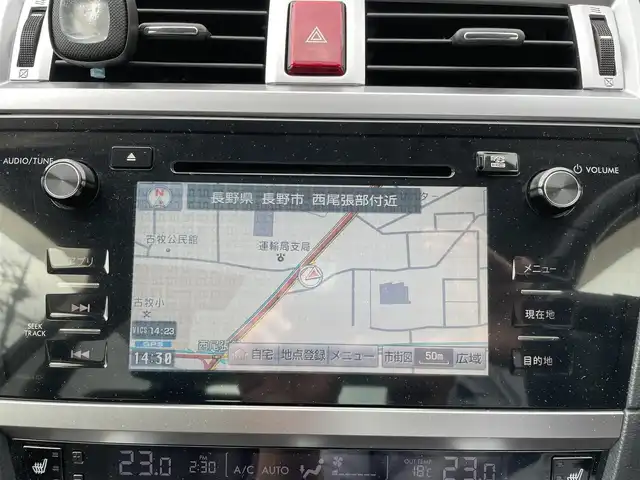 スバル レガシィ Ｂ４ リミテッド 長野県 2014(平26)年 7.4万km アイスシルバーメタリック 横滑り防止装置/衝突軽減システム/ABS/ダブル＋サイドエアバック/レーンキープアシスト/クルーズコントロール(追従あり)/LEDヘッドライト/レザーシート/前席シートヒーター/純正ナビ/フルセグテレビ/純正フロアマット/純正ドアバイザー/革巻きステアリング/DUALエアコン/ハーマンカードン(プレミアムサウンド)/電動格納ミラー/パドルシフト/電動パーキング/スペアキー/ABS