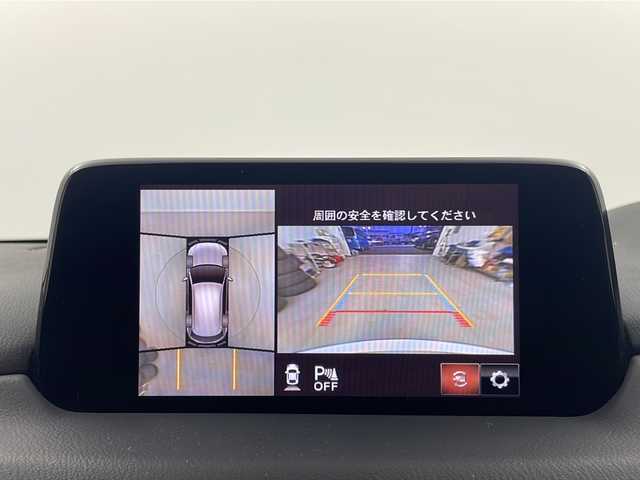 マツダ ＣＸ－５ 20S プロアクティブ 栃木県 2018(平30)年 2.2万km スノーフレイクホワイトパールマイカ 純正ナビ/AM FM CD　DVD SD USB AUX BT フルセグTV/クルーズコントロール/ETC/アラウンドビューモニター/衝突軽減/コーナーセンサー/ブラインドスポットモニター/レーンアシスト/ステアリングヒーター/シートヒーター/運転席パワーシート/ヘッドアップディスプレイ/LEDヘッドライト/オートライト/オートマチックハイビーム/オートワイパー/純正フロアマット/純正アルミホイール
