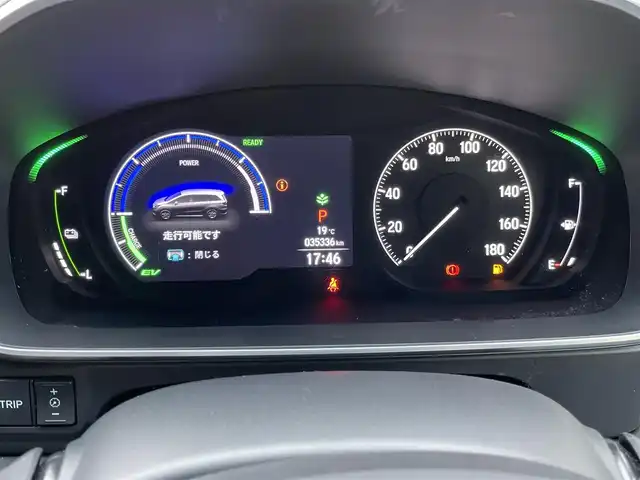 ホンダ オデッセイ ハイブリッド e:HEVアブソルート EX 群馬県 2021(令3)年 3.6万km プレミアムヴィーナスブラックP 純正１０インチナビ・Ｂｌｕｅｔｏｏｔｈ・ＨＤＭＩ・CD・DVD/純正フリップダウンモニター　/全周囲カメラ　　/レーンアシスト　/衝突軽減ブレーキ　/コーナーセンサー　/黒レザーシート　/電動リアドア　/ハンドル支援　/レザーシート/純正フロアマット