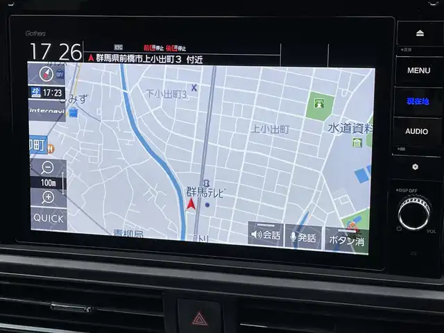 ホンダ オデッセイ ハイブリッド e:HEVアブソルート EX 群馬県 2021(令3)年 3.6万km プレミアムヴィーナスブラックP 純正１０インチナビ・Ｂｌｕｅｔｏｏｔｈ・ＨＤＭＩ・CD・DVD/純正フリップダウンモニター　/全周囲カメラ　　/レーンアシスト　/衝突軽減ブレーキ　/コーナーセンサー　/黒レザーシート　/電動リアドア　/ハンドル支援　/レザーシート/純正フロアマット