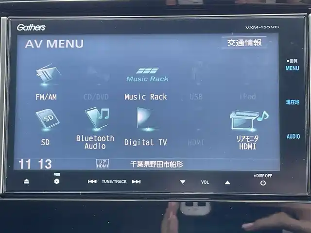 ホンダ オデッセイ アブソルート 20thアニバーサリー 千葉県 2015(平27)年 7.3万km プレミアムヴィーナスブラックP ホンダセンシング/・衝突軽減ブレーキ/・レーンキープアシスト/・アダプティブクルーズコントロール/純正SDナビ【VXM-155VFi】/・CD/DVD/MSV/Bluetooth/フルセグTV/純正フリップダウンモニター【VM-155EN】/バックカメラ/両後パワースライドドア/ハーフレザーシート/運転席パワーシート/スマートキー/パドルシフト/純正LEDヘッドライト/フォグランプ/本革巻きステアリング/木目調パネル/純正17インチアルミホイール/ビルトインETC/ドアバイザー/サイド＆カーテンエアバッグ