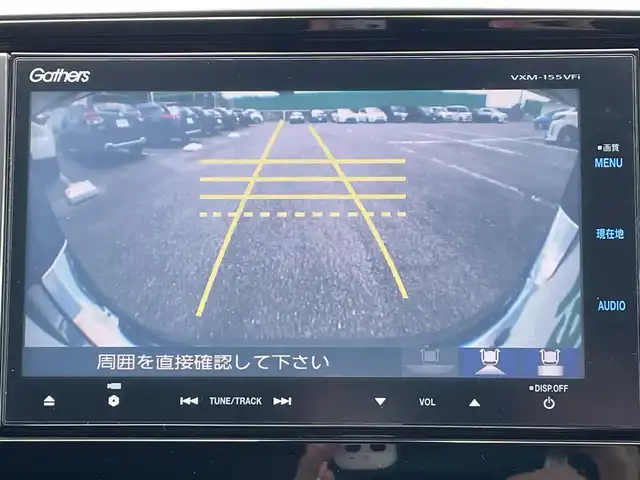 ホンダ オデッセイ アブソルート 20thアニバーサリー 千葉県 2015(平27)年 7.3万km プレミアムヴィーナスブラックP ホンダセンシング/・衝突軽減ブレーキ/・レーンキープアシスト/・アダプティブクルーズコントロール/純正SDナビ【VXM-155VFi】/・CD/DVD/MSV/Bluetooth/フルセグTV/純正フリップダウンモニター【VM-155EN】/バックカメラ/両後パワースライドドア/ハーフレザーシート/運転席パワーシート/スマートキー/パドルシフト/純正LEDヘッドライト/フォグランプ/本革巻きステアリング/木目調パネル/純正17インチアルミホイール/ビルトインETC/ドアバイザー/サイド＆カーテンエアバッグ