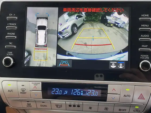 トヨタ ランドクルーザー プラド TX-L 70thアニバーサリーLTD 埼玉県 2021(令3)年 2.7万km アティチュードブラックマイカ 外部検査済み/メーカーナビゲーション/(AM/FM/CD/DVD/フルセグＴＶ/Bluetooth/ＵＳＢ)/アラウンドビュー/トヨタセーフティセンス/レーンディパーチャーアラート/レーダークルーズコントロール/ブラインドスポットモニター/オートマチックハイビーム/ヘッドライトウォッシャー/ウッドデッキコンビハンドル/ブラウンレザーシート/前席パワーシート/前席エアシート/前席シートヒーター/７０ｔｈ純正フロアマット/スマートキー/ルーフレール/4WD/ETC
