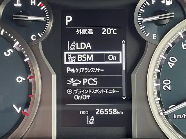 トヨタ ランドクルーザー プラド TX-L 70thアニバーサリーLTD 埼玉県 2021(令3)年 2.7万km アティチュードブラックマイカ 外部検査済み/メーカーナビゲーション/(AM/FM/CD/DVD/フルセグＴＶ/Bluetooth/ＵＳＢ)/アラウンドビュー/トヨタセーフティセンス/レーンディパーチャーアラート/レーダークルーズコントロール/ブラインドスポットモニター/オートマチックハイビーム/ヘッドライトウォッシャー/ウッドデッキコンビハンドル/ブラウンレザーシート/前席パワーシート/前席エアシート/前席シートヒーター/７０ｔｈ純正フロアマット/スマートキー/ルーフレール/4WD/ETC