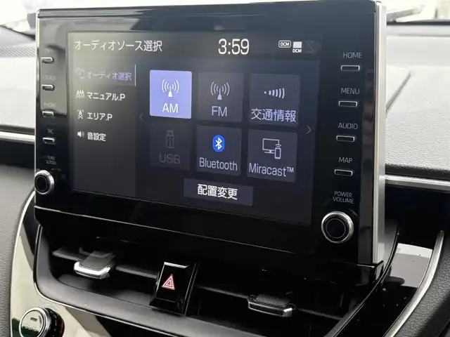 トヨタ カローラ クロス ハイブリッド Z 徳島県 2021(令3)年 3.2万km スパークリングブラックパールクリスタルシャイン 純正メーカーオプションナビ/全方位カメラ/ブラインドスポットモニター/電動リアゲート/アダプティブクルーズコントロール/電動シート/前後ドライブレコーダー/純正１８インチアルミホイール/純正フロアマット/サイドバイザー/取扱説明書/保証書・メンテナンスノート